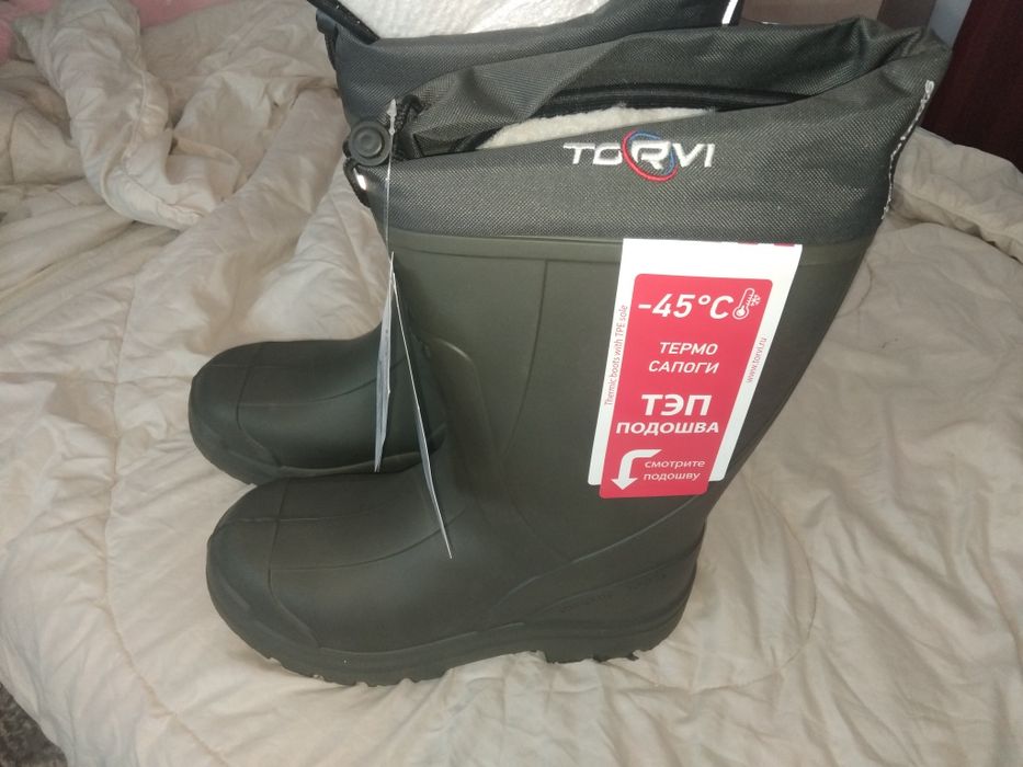 Продам сапоги на рыбалку зимние