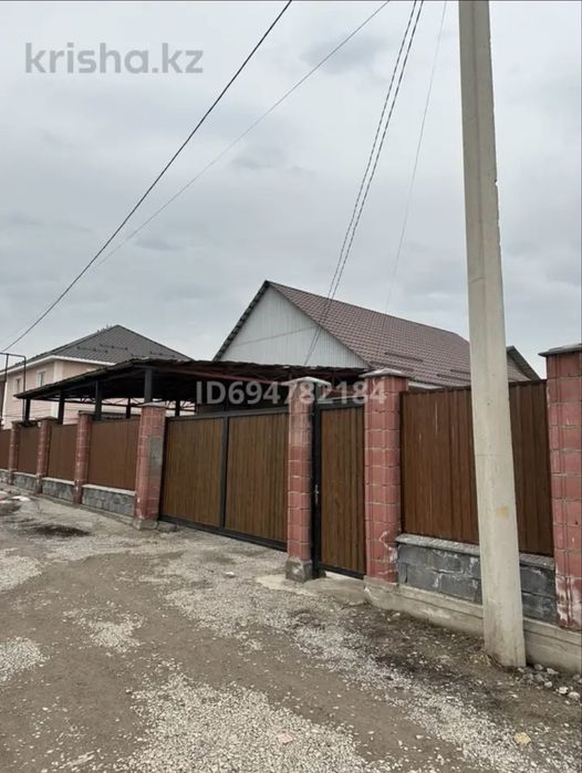 Продается дом по алатауской трассе