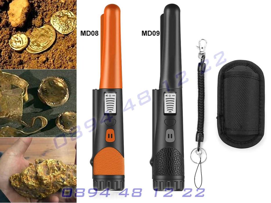 Металдетектор Pinpointer Металотърсач Пинпойнтер Метал детектор Метало