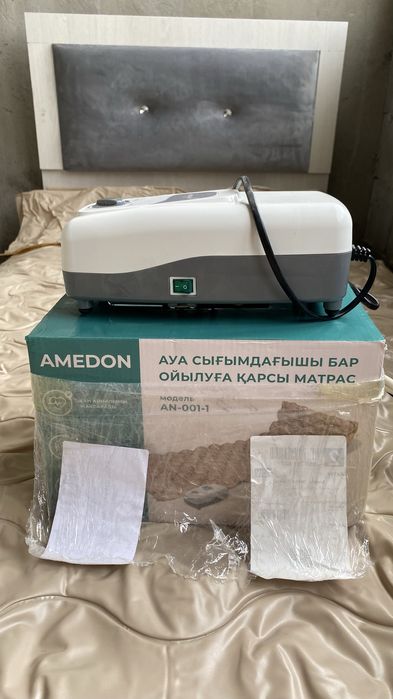 Матрас күшті новый
