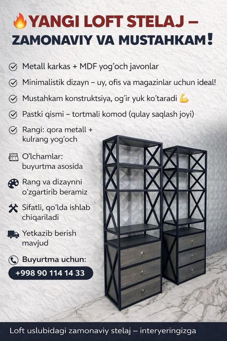 Loft mebil   zamonaviy dizayinlarda zakasga yasaymiz