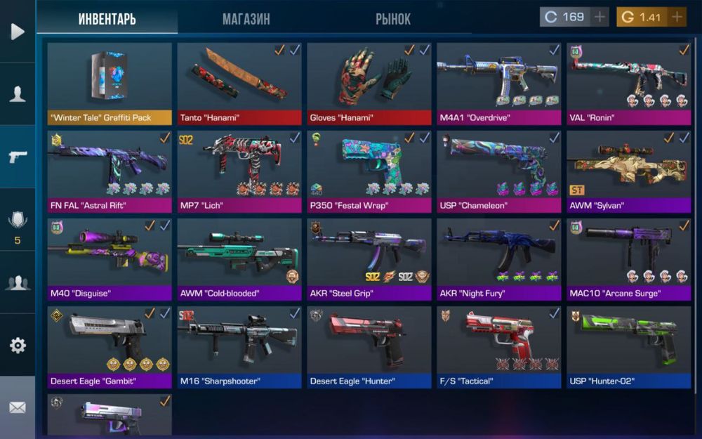 продам срочно стендофф акаунт