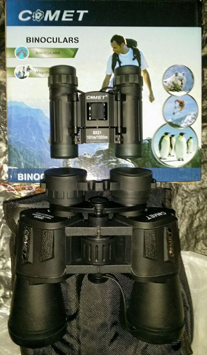 Бинокль,новый,до 1000метров.Смотрите фото,все обьявления.