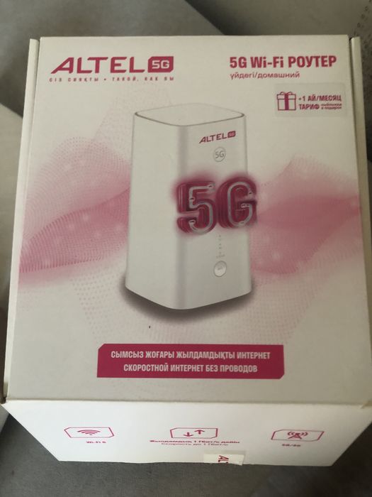 Роутер Алтел почти новый