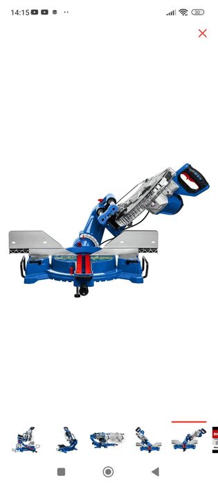 Торцевая пила Зубр ППТ-305-п