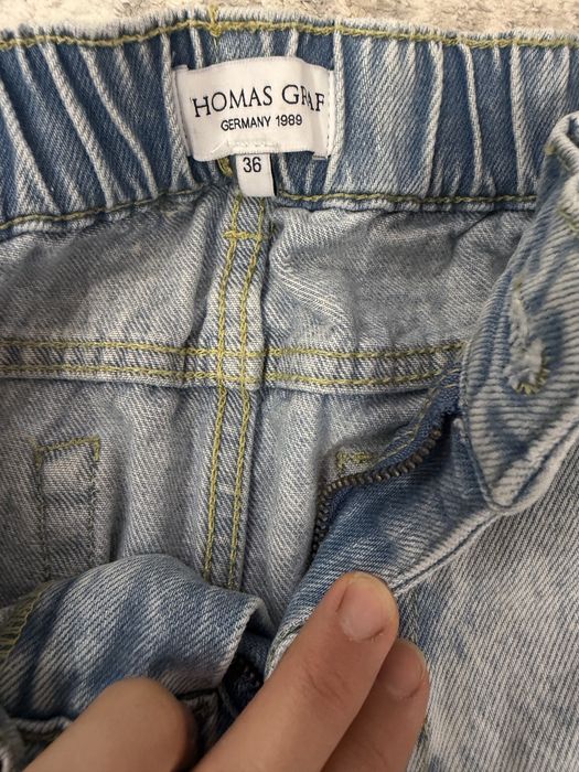Продам джинсы женские