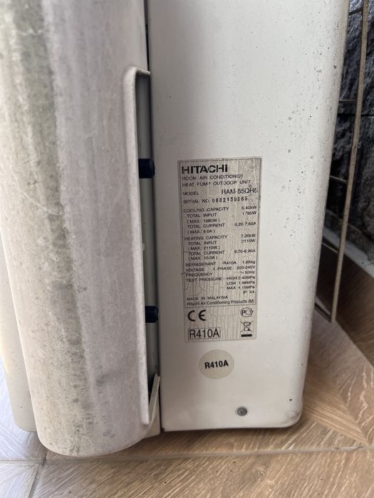 2 броя климатици Hitachi с едно външно тяло- идеални