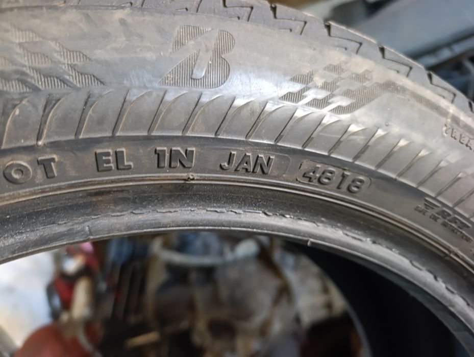 Продавам 2бр летни гуми 225/50/18