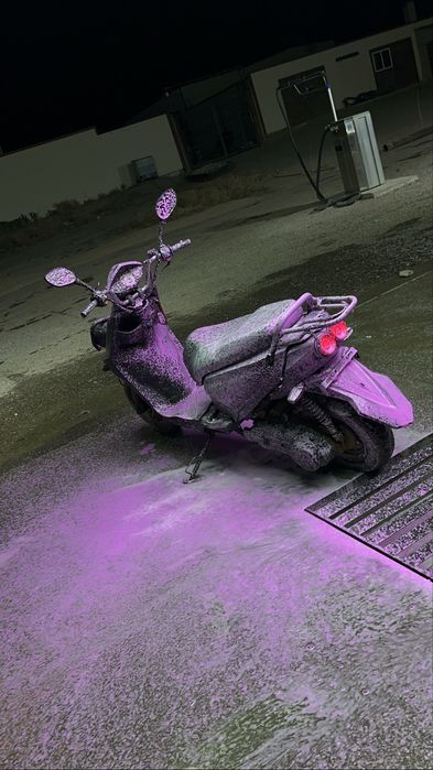 Продаеться мопед бумер