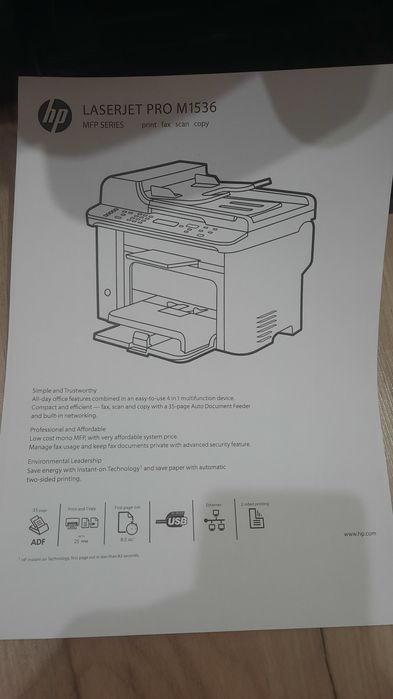 МФУ HP 1536 с картриджом