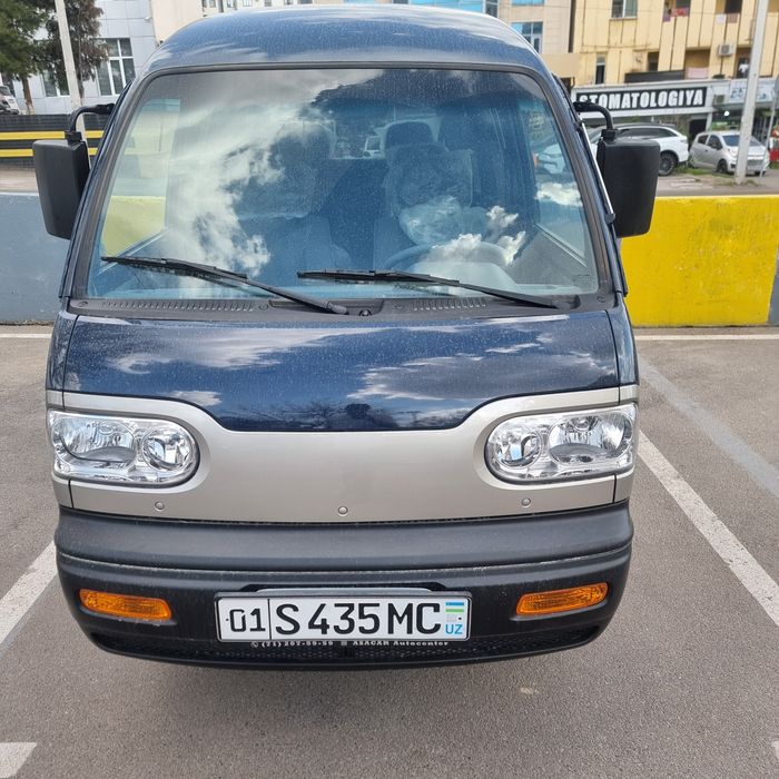 Бизда хаммадан арзон