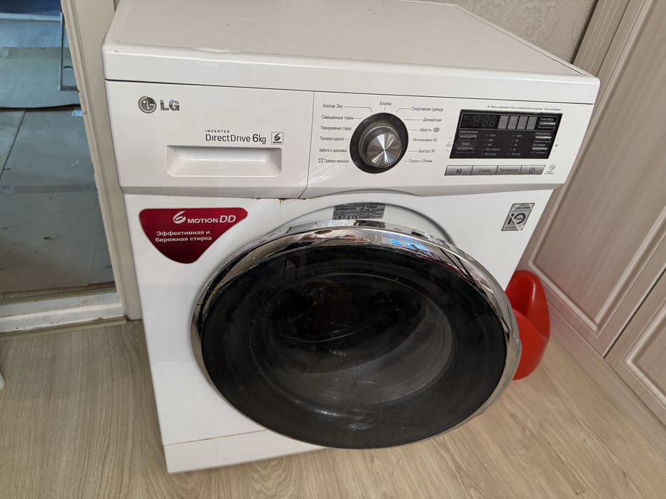 Продается стиральная машина