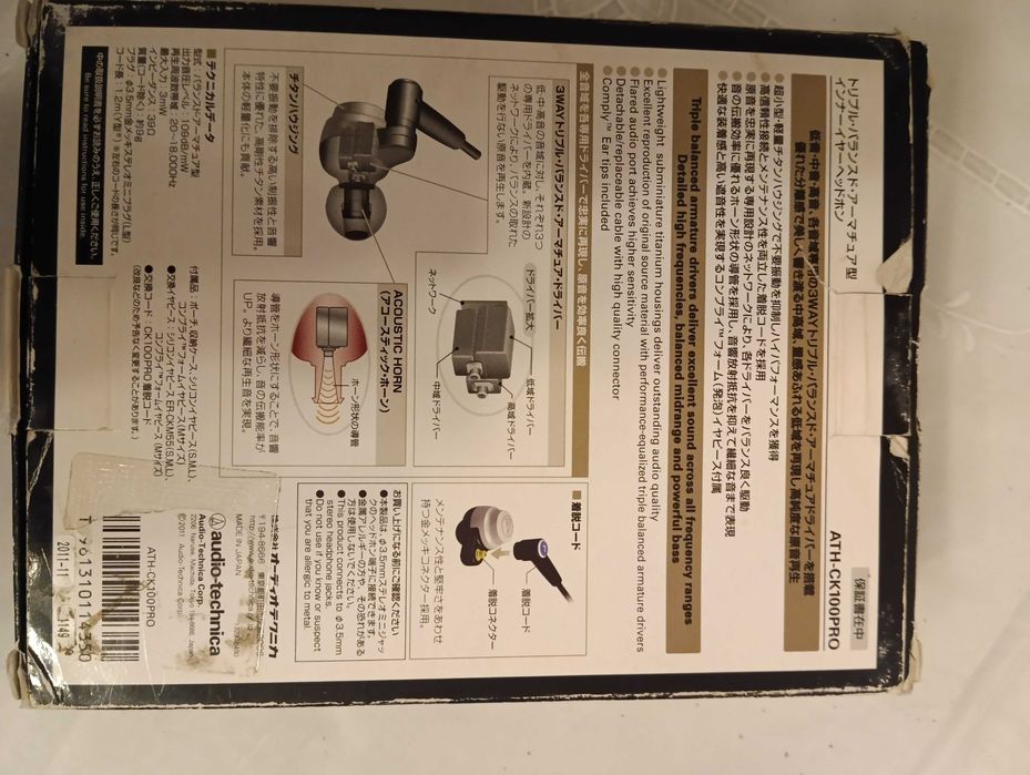 Наушники Sennheiser HD 280 Pro