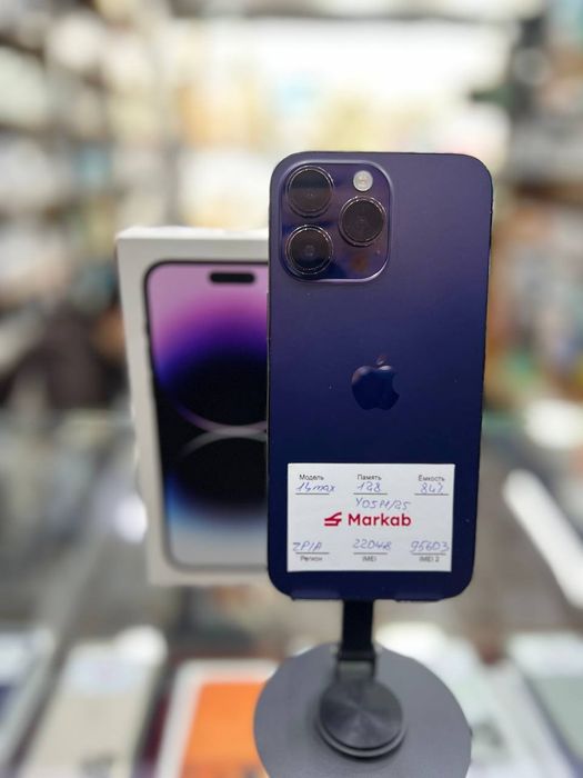 Iphone 14 Pro max Naqd va Muddatli tólov