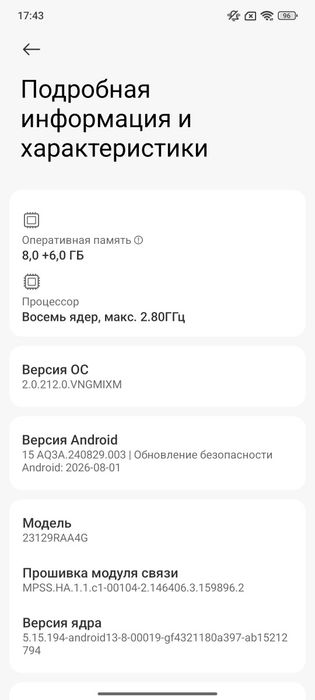 Redmi note 13 4g