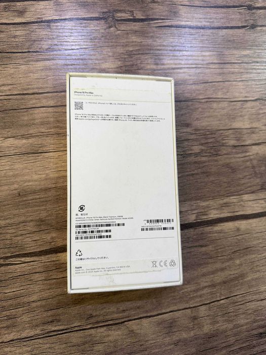 iPhone 16 Pro Max 256GB — Ideal holatda