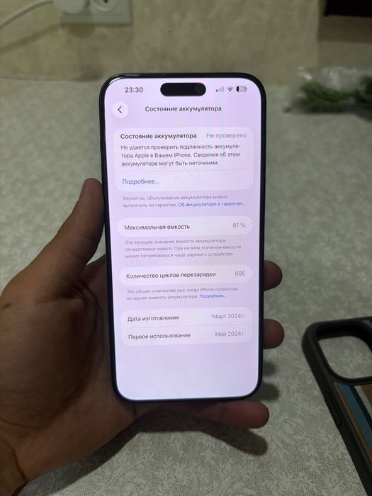 Iphone 15 pro max 256