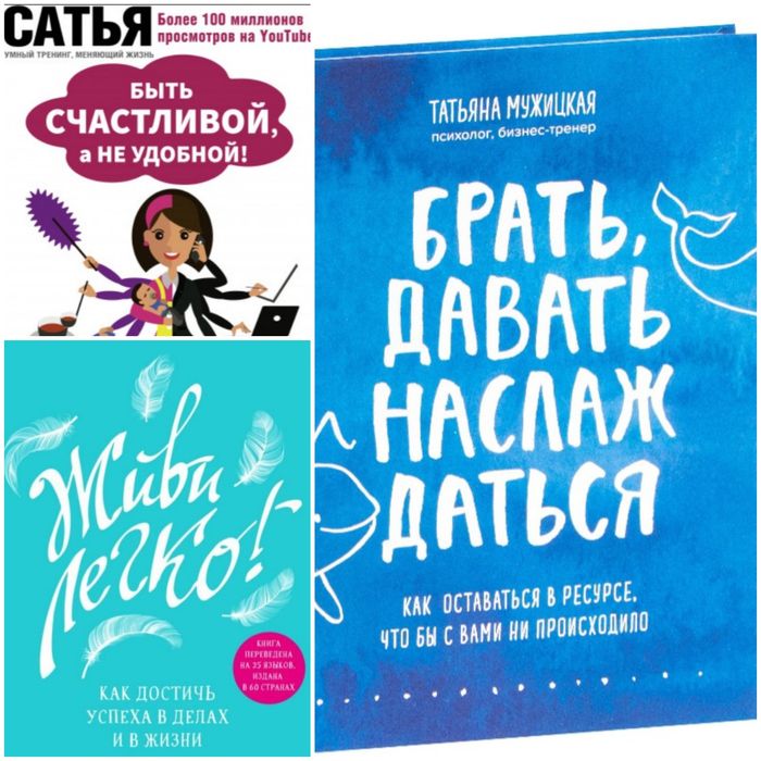 Книги по 70тг в электронном формате