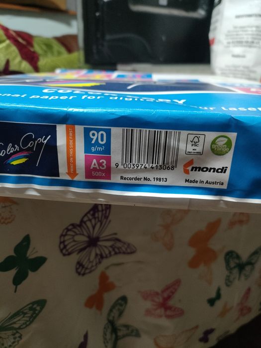 Бумага А3 количество уточняйте