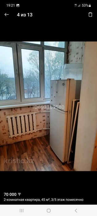Квартира в 10мкр дом 16