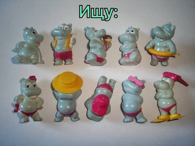 Продам или обменяю игрушки киндер сюрприз