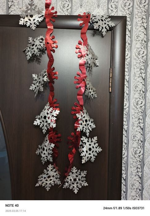 Продам мишуру СССР