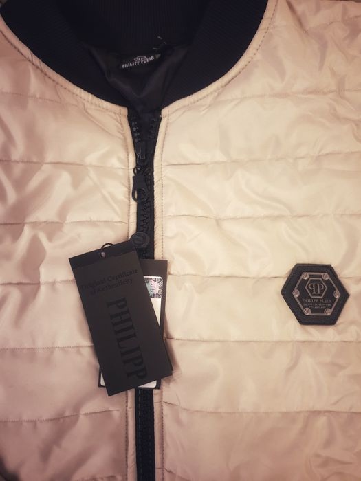 Jachetă Philipp Plein new