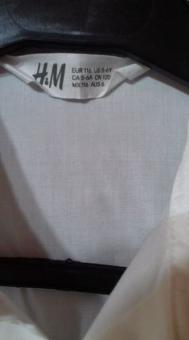 camasa baieti ms 116