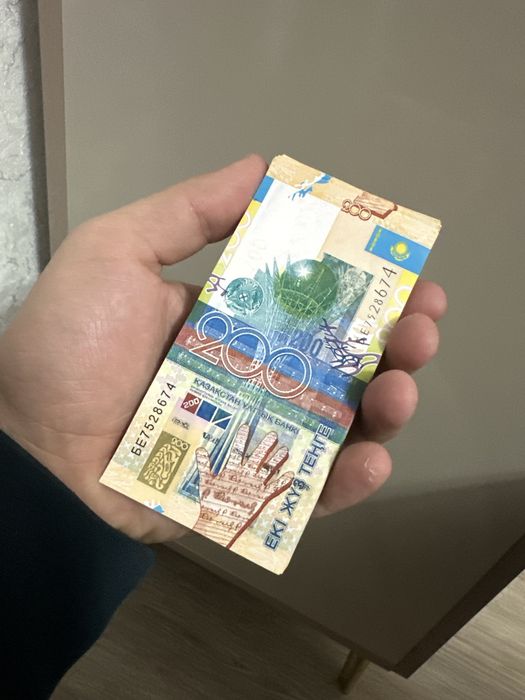 200 тенге бумажный 2006 года