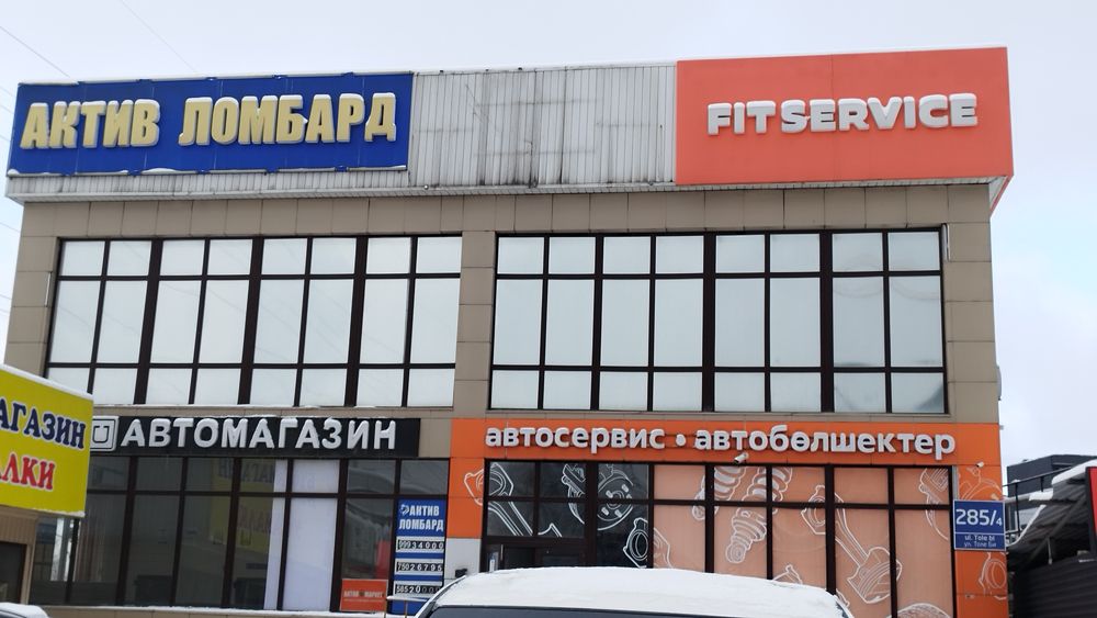 Тонировка окон тонирование окон