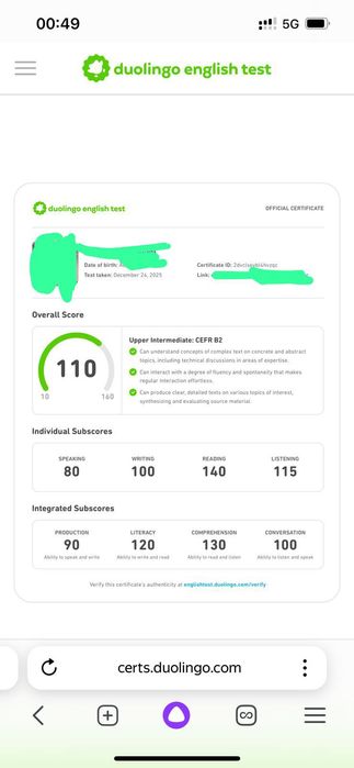 Duolingo/Toefl помощь в сдаче
