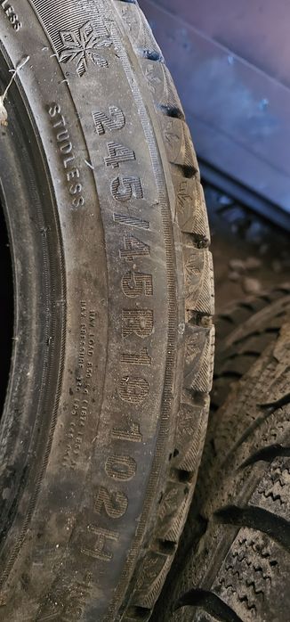 Зимния резина липучка