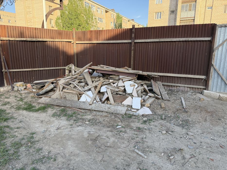 Отындық тегін алп кетініздер