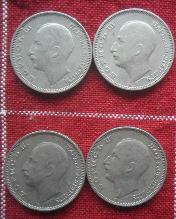 Лот - 5 номинала ,дванадесет  монети - 1934, 37, 40.- цар Борис III