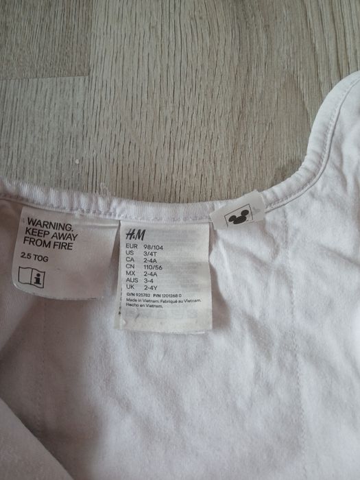 Спални чували h&m 3/4 години