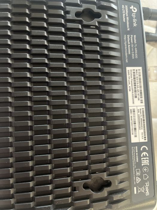 Роутер Wi-Fi роутер TP-LINK TL-MR6400 б/у