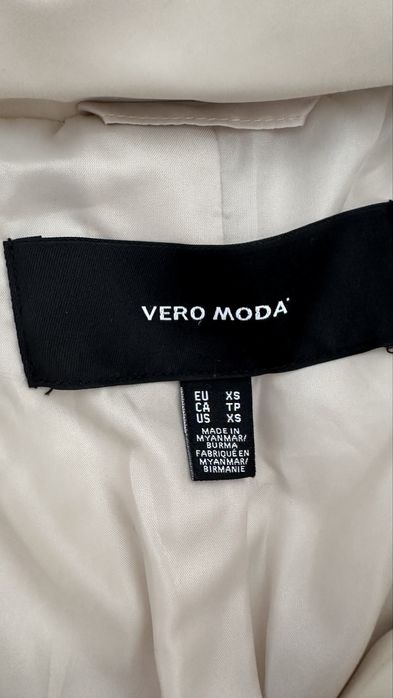 Дамско, зимно яке