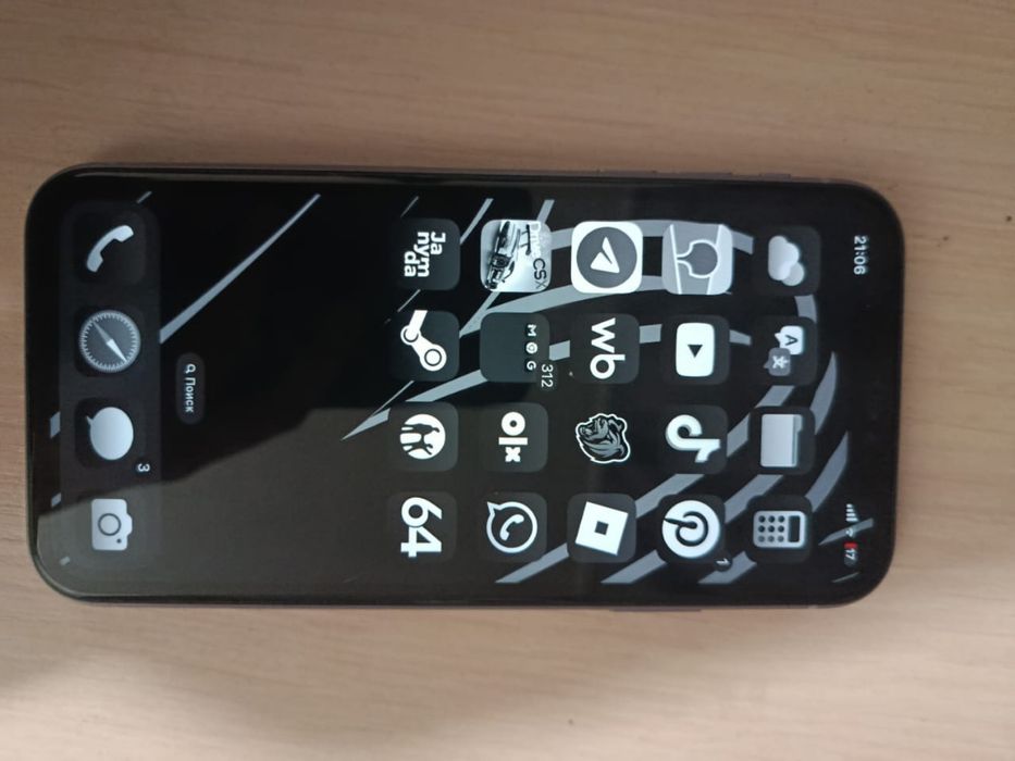 Iphone 11 обмен на пс 4