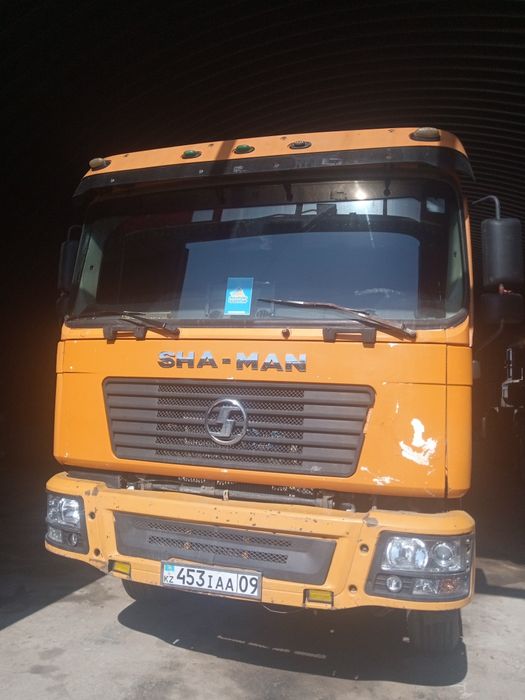 Продоется шансиман за  14 милионов