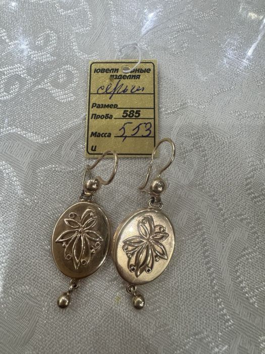 Tilla Sepichka Sotiladi tel orqali narx kelishiladi