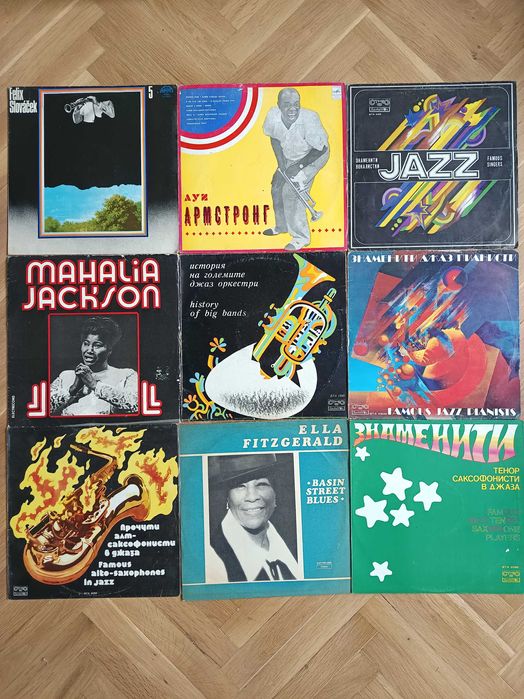 Грамофонни плочи (Джаз, Естрада, Народно творчество, Микс и др.)