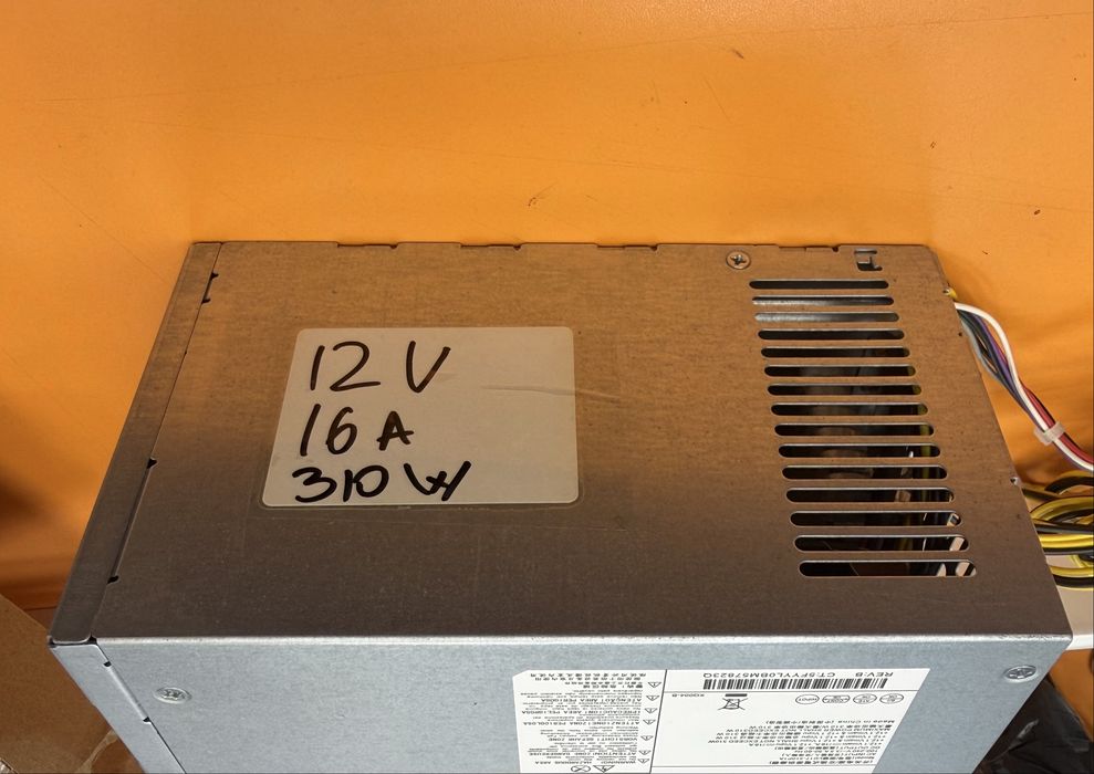 Импулсно захранване Професионално 12V 16A чисто ново EMI стабилизирано филтрирано POWER