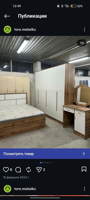 Кухонные гарнитуры, столы, шкафы