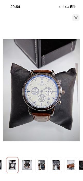 Сағат,ерлерге арналған.