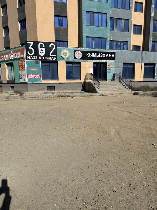 Сдается помещение