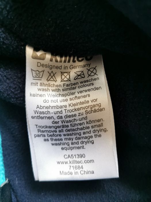 Детска грейка, марка Killtec