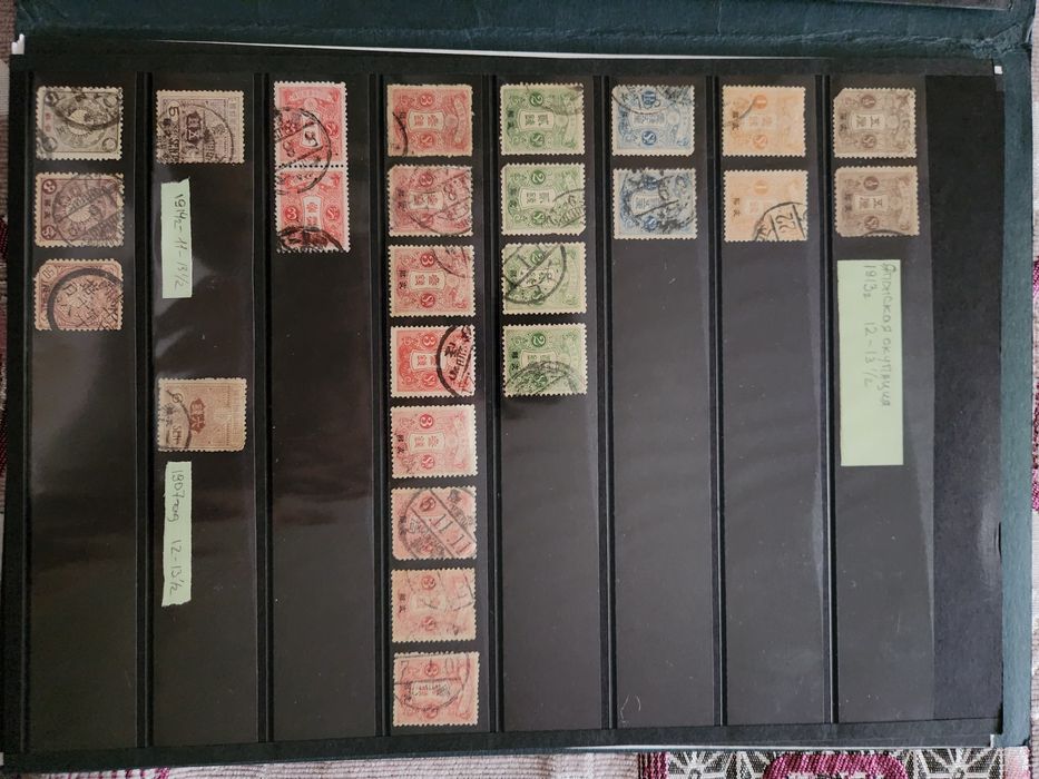 Марки почтовые продажа!