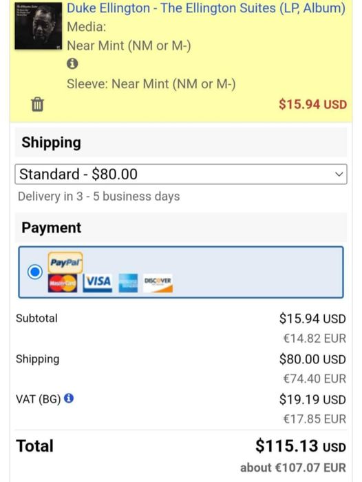 Предлагам ви една перфектна рядка и скъпа плоча.