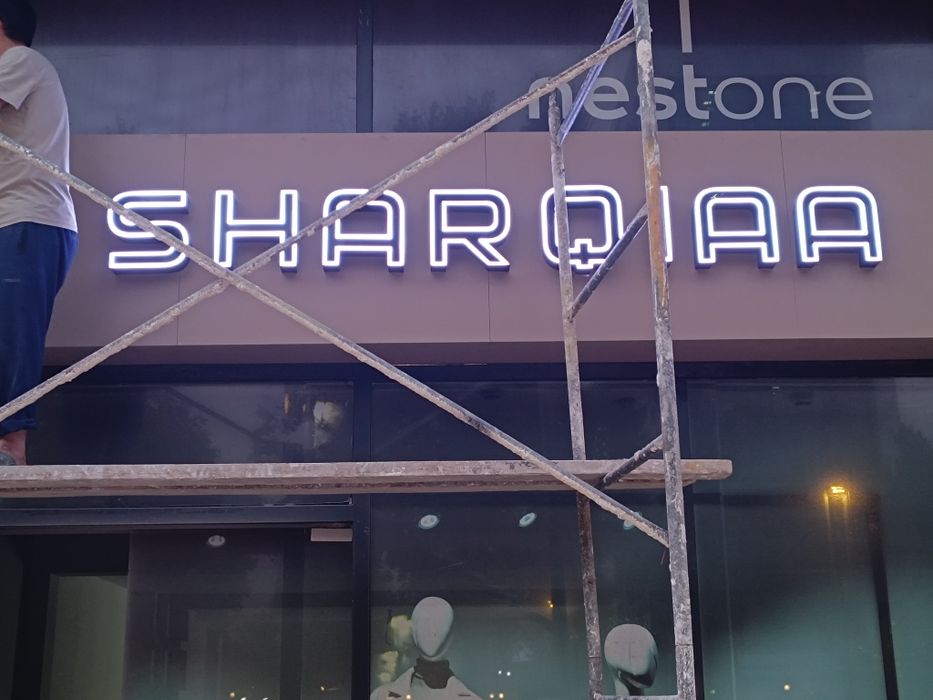 Наружная Реклама/ Tashqi reklama/ Narujnaya reklama/ Reklama xizmatlar