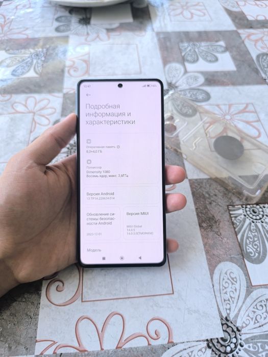 Redmi note 12 pro 5G (256 gb)